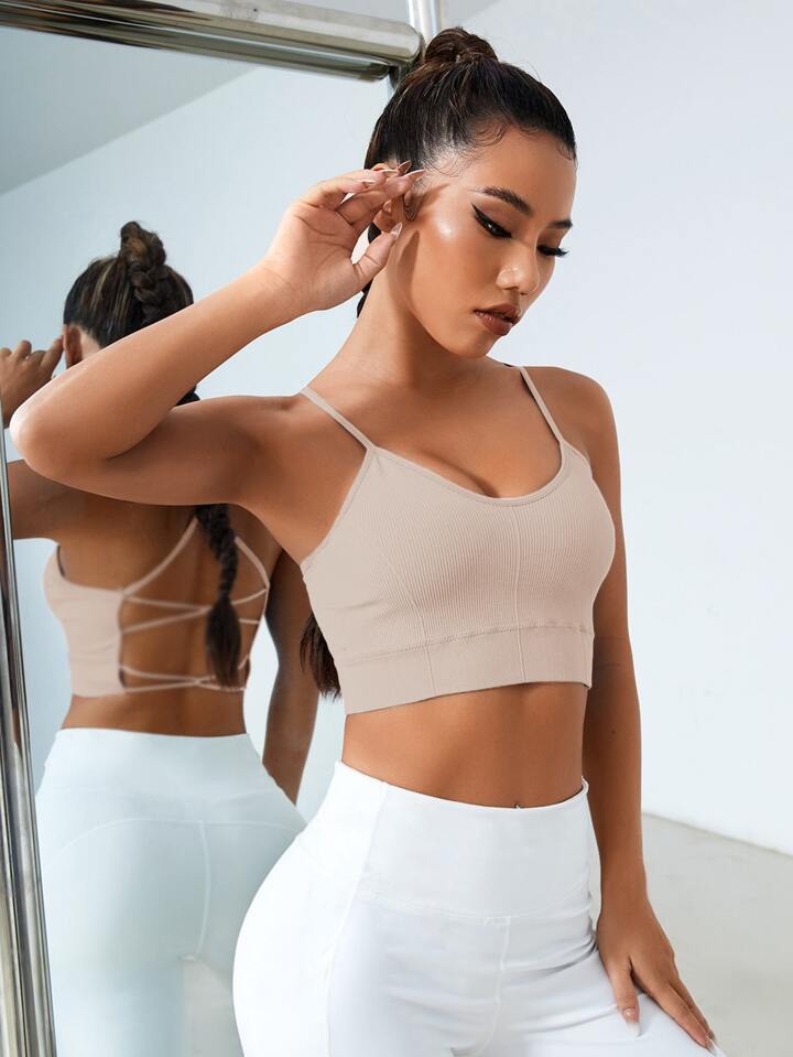 Crisscross Back Sports Bra