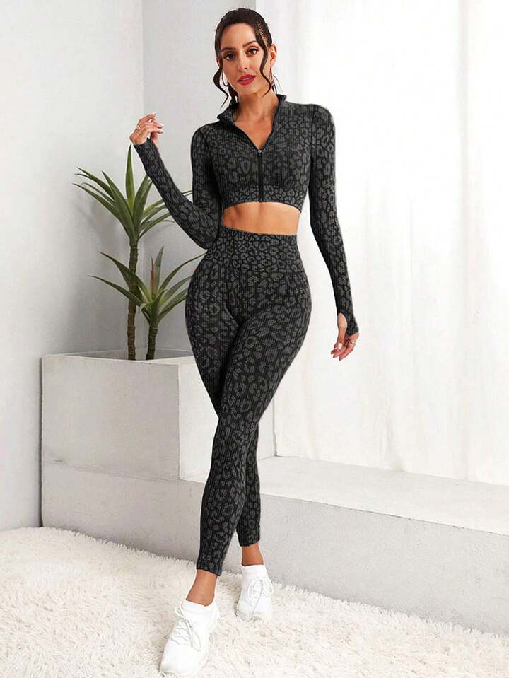 Leopard Printed Long Sleeve Sports Set