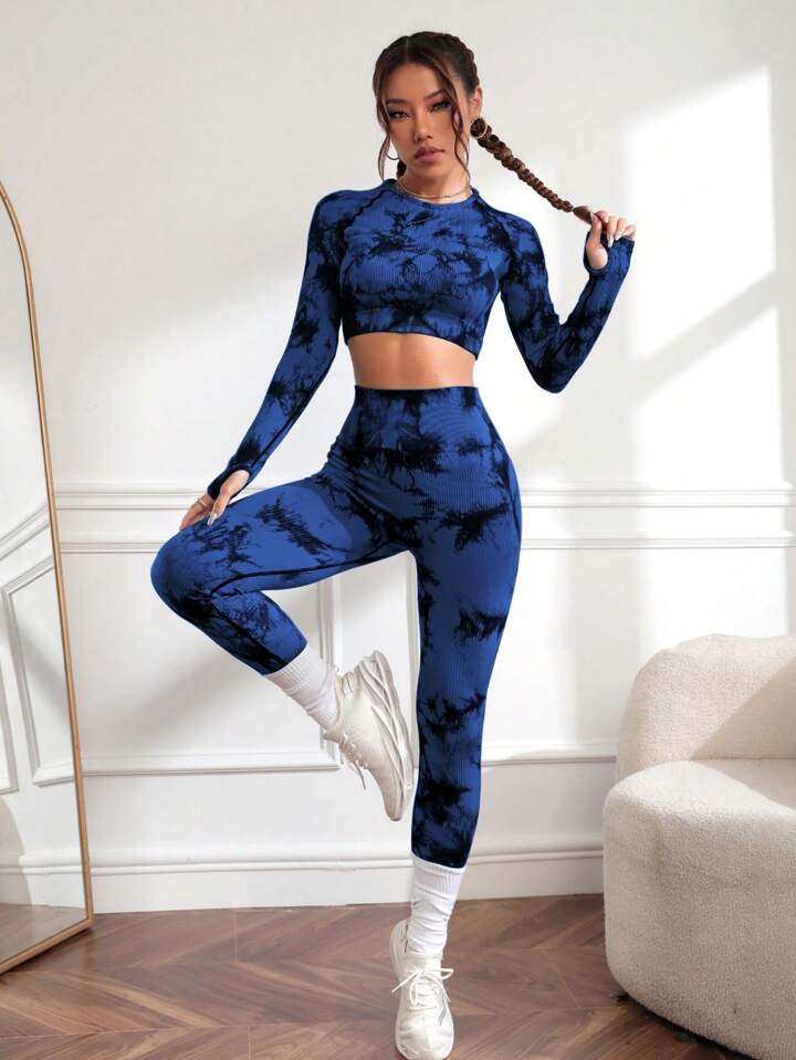 A & S Seamless High Stretch Tie Dye Sports Suit