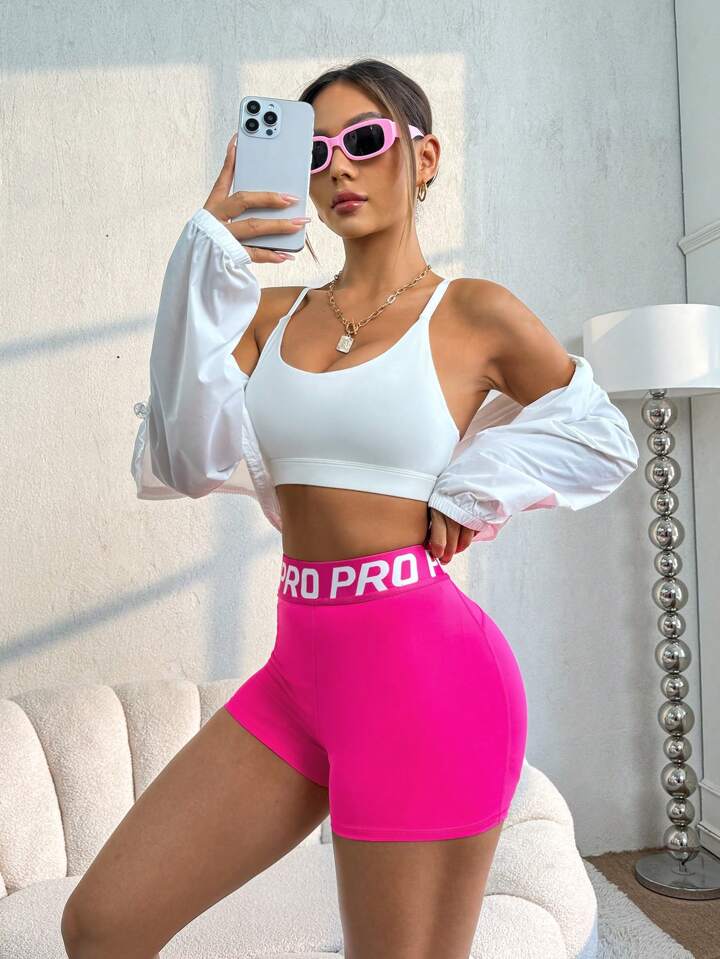 Solid Color Simple Yoga Running Shorts For Daily Wear