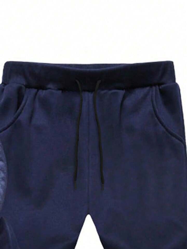 Thick And Warm Winter Sportswear Set, Sweatshirt And Long Pants, 2pcs