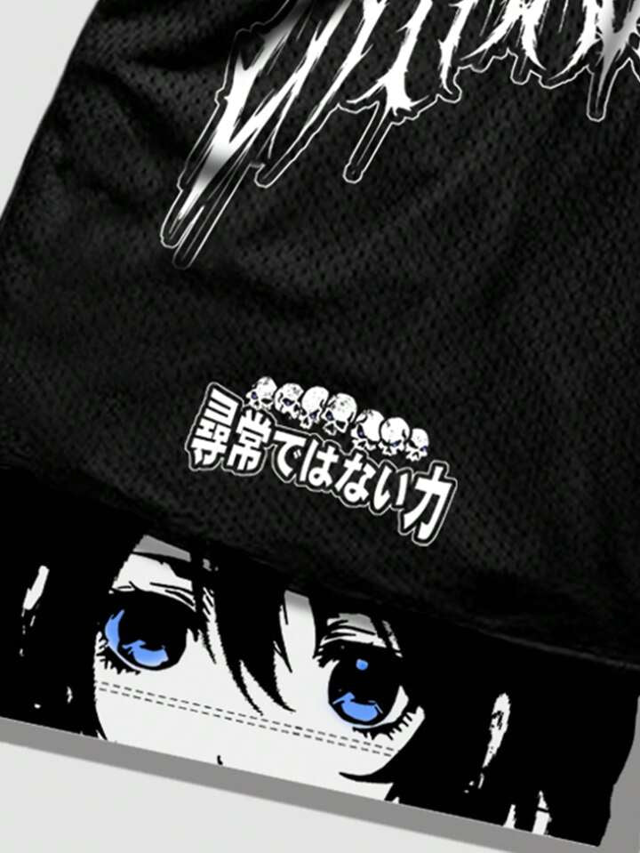 Anime Men's 2 In 1 Breathable With Slogan Print Basketball Mesh Shorts