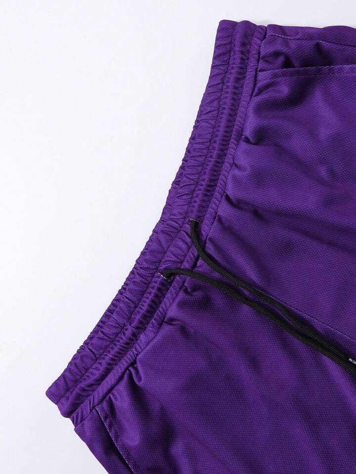 Street Life Men Gradient Letter Print Drawstring Waist Shorts