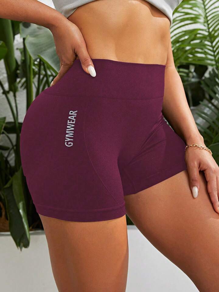 A & S Letter Graphic Wideband Waist Sports Shorts Legging Shorts