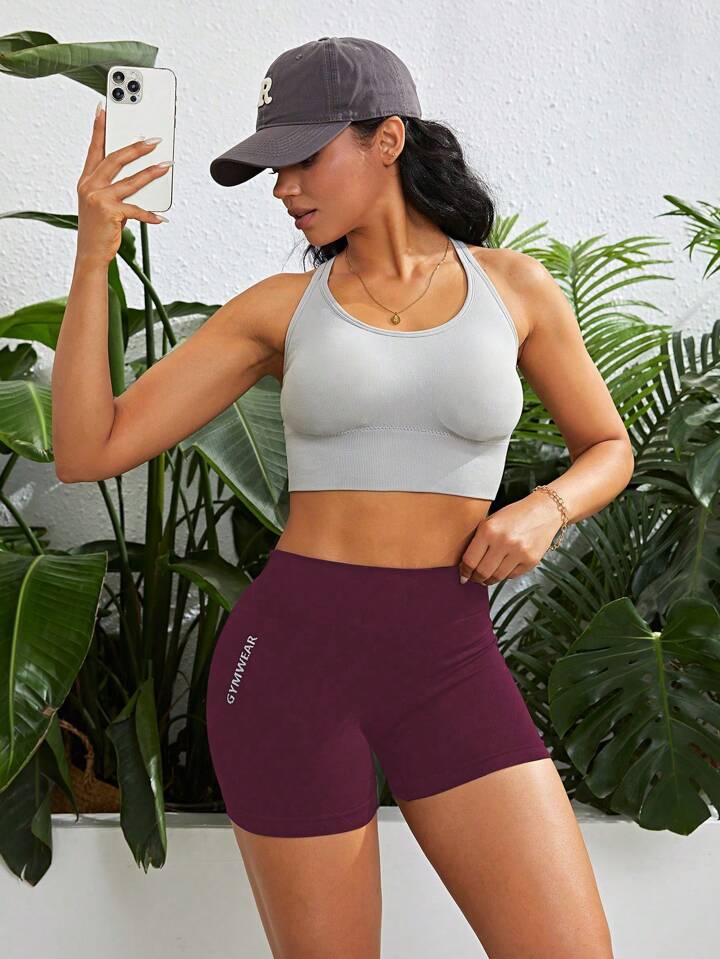 A & S Letter Graphic Wideband Waist Sports Shorts Legging Shorts